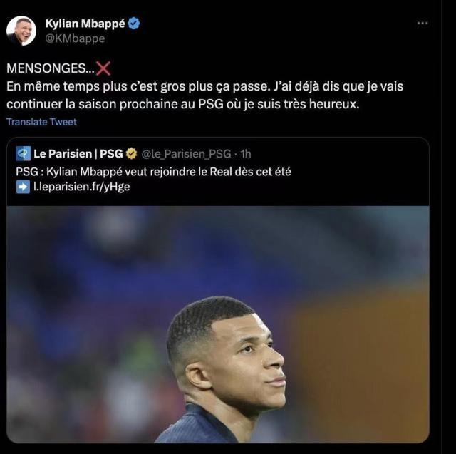 1686725794873057677.jpg 微信图片_20230614145456.jpg