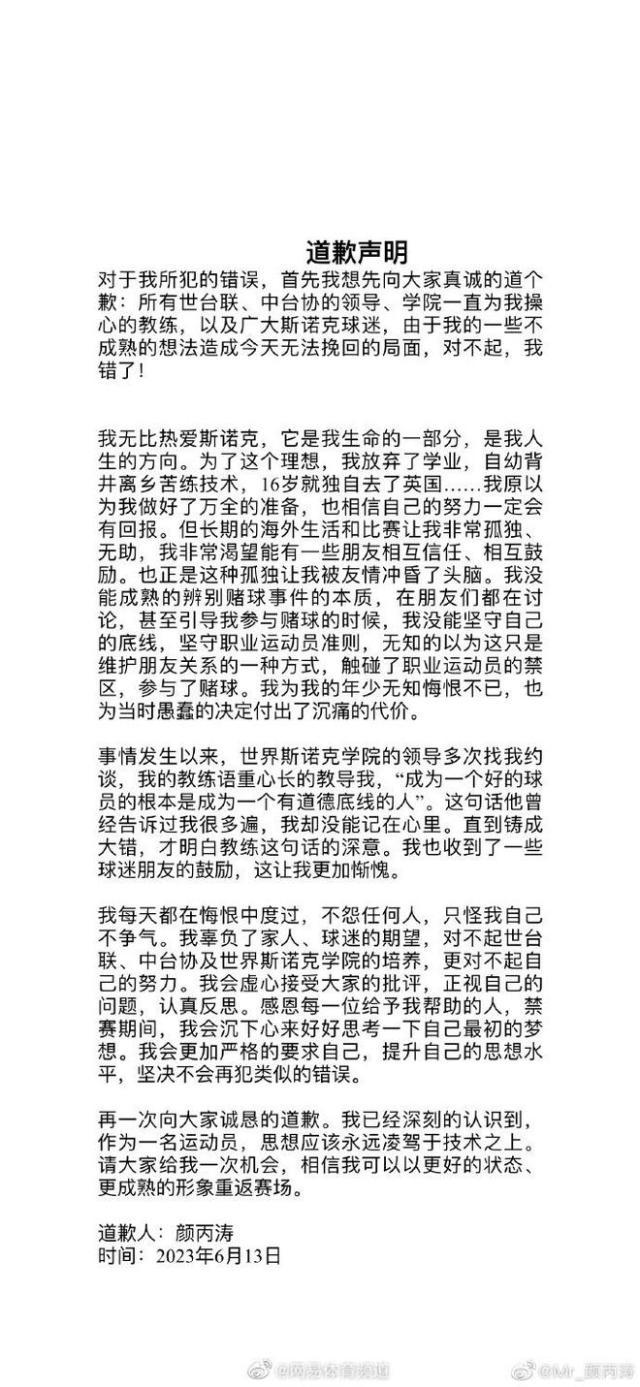 1686727591283059760.jpg 下载 (4).jpg