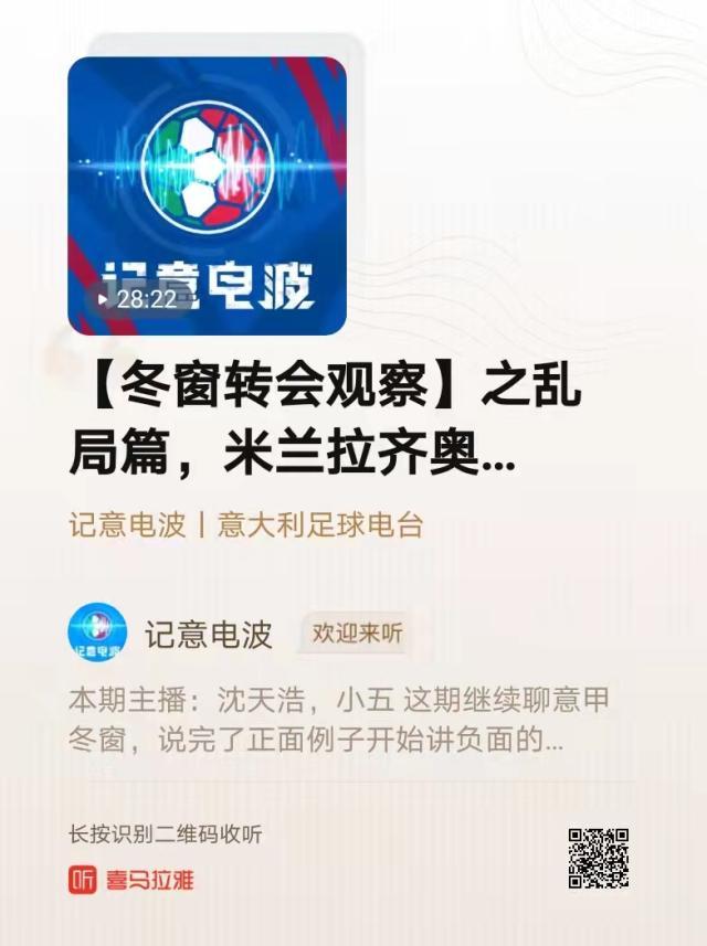 1643979784046065816.jpg 微信图片_20220204210221.jpg